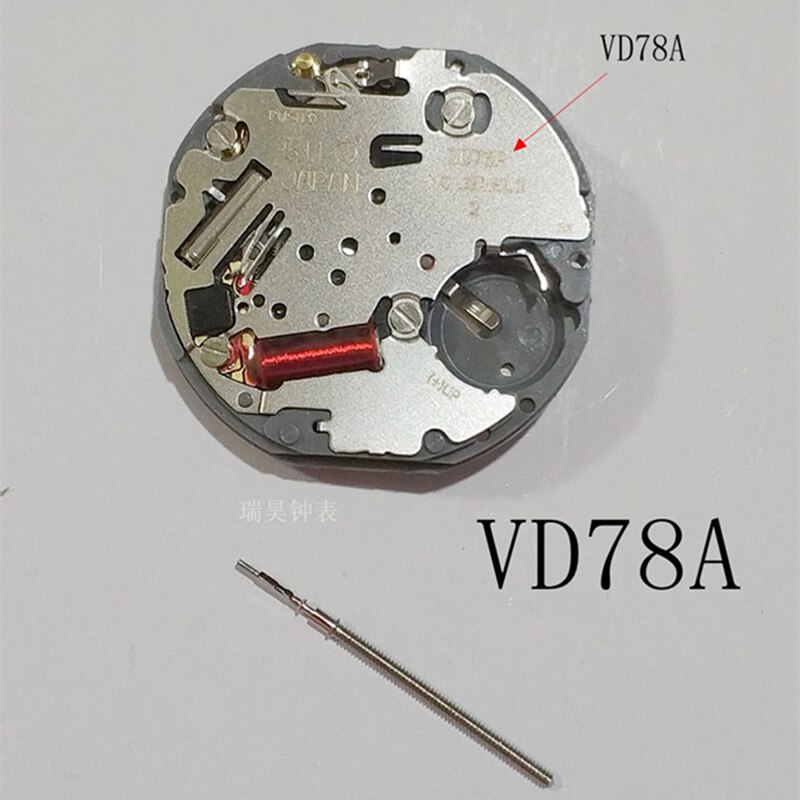 Watch movement accessories original Japanese VD78 movement two needle half six seconds small movement without battery