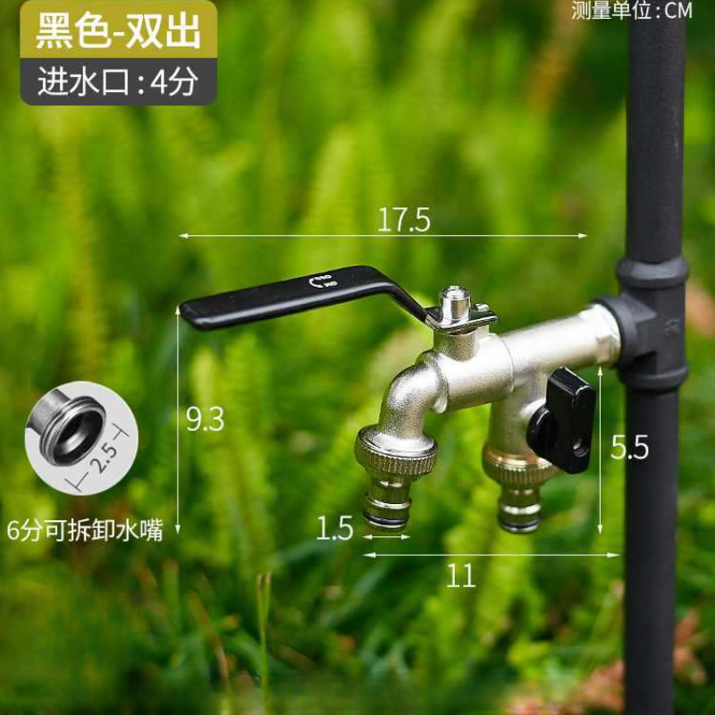 Outdoor garden faucet with 1 inlet and 2 outlets antifreeze faucet, equipped with double joint brass black faucet garden tool