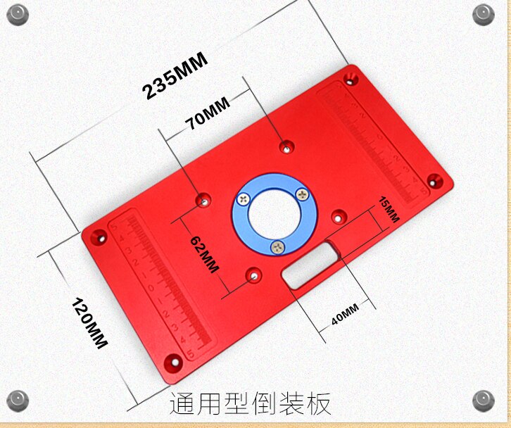 Aluminum Router Table Insert Plate w/ 2 Router Insert Rings For Woodworking Benches Router RT0700C red