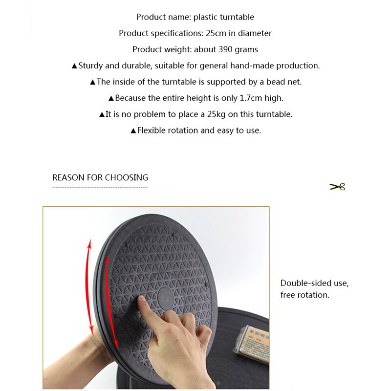 Plastic 25cm Diameter Sculpting Wheel Heavy Duty Rotating Swivel Stand Turntable with Steel Ball Bearings for Potted Plant, Arts