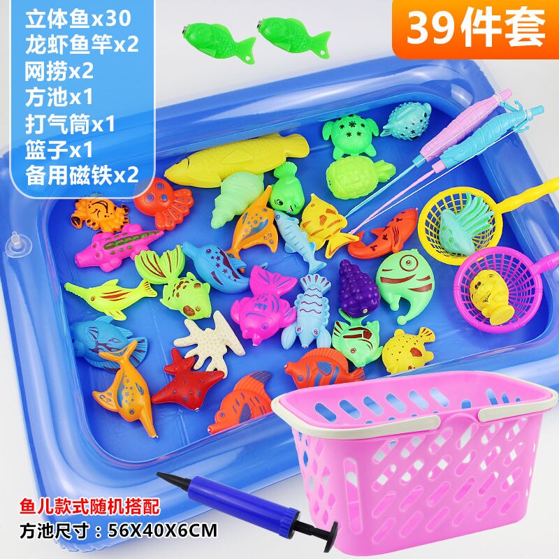 Magnetische Kinderen Vissen Speelgoed Set Magneet Vissen Play Water Baby Speelgoed Vis Vierkante Kinderen Jongen Meisje Vissen Speelgoed: 39pcs A