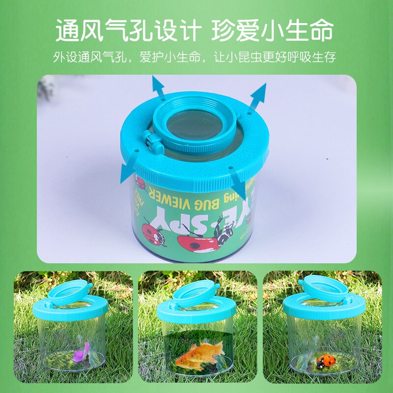 Children's Butterfly Insect Animal Observation Box Insect Collector Insect Collection Box Experimental Biological Bucket Outdoor