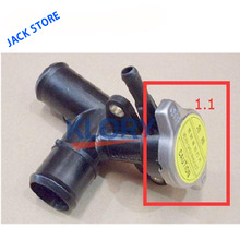 RADIATOR FILLER CAP 1.1L fijne hoofd voor Grote muur C30/BLOEMRIJKE OEM: C30-CAP