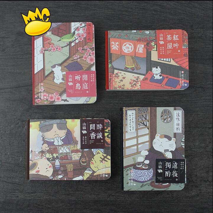 "Japanse Kat Ver3" Leuke Maandelijkse Planner Agenda Studie Dagboek Notebook Pocket Journal Briefpapier