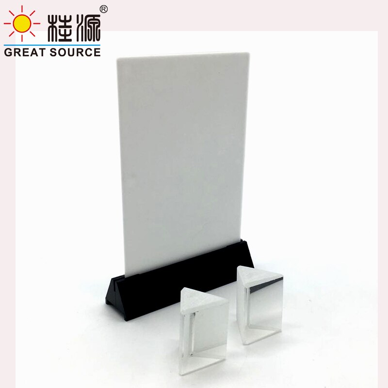 Shcool Physics Teaching Set Optics Testing Set