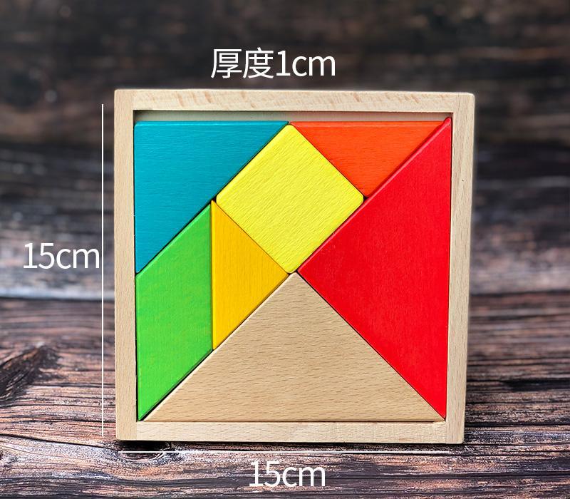 Ant wooden blocks puzzle game Diy Educational baby toys 13-24 months woden toys educativos learning resources toys for children: Full beech