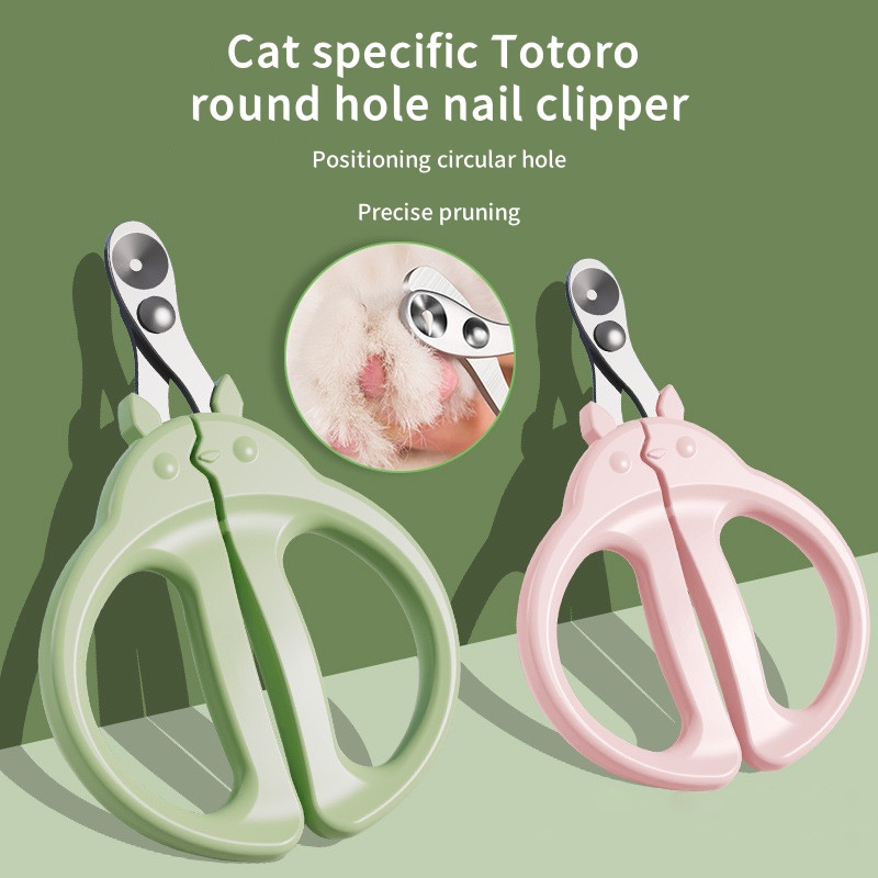 고양이 Cat Nail Clippers Dog Cleaning Accessories Circular Hole Pet Claw Trimming Animal Beauty Tool Cat Nail Clippers