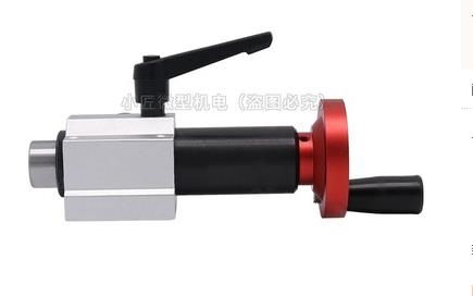 No Power Spindle Assembly Small Lathe Accessories Trimming B12 Drill Chuck Set DIY Woodworking Cutting: standard