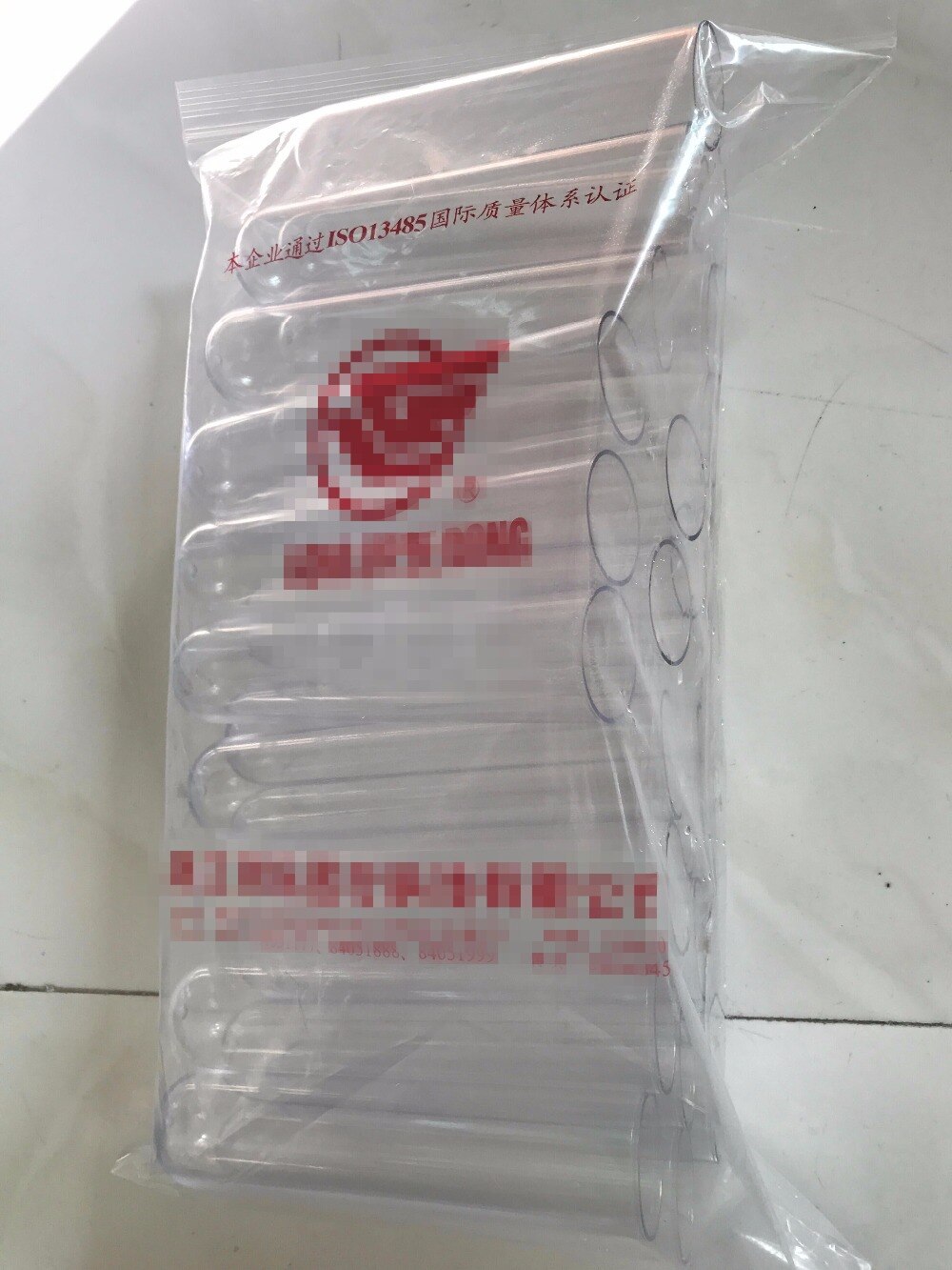 50pcs 35x150 mm Plastic Test Tube With Cork Stopper 6-inch 100ml Clear Like Glass, , Food grade, Autoclavable