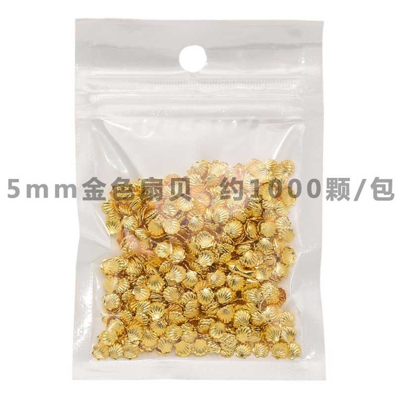 1000Pcs Goud/Zilver Kleur Shell 3D Charms Nail Art Koperen Klinknagel Studs 3Mm/5Mm 2 Maten Steentjes Decoraties Voor Nail Zee: 5mm gold