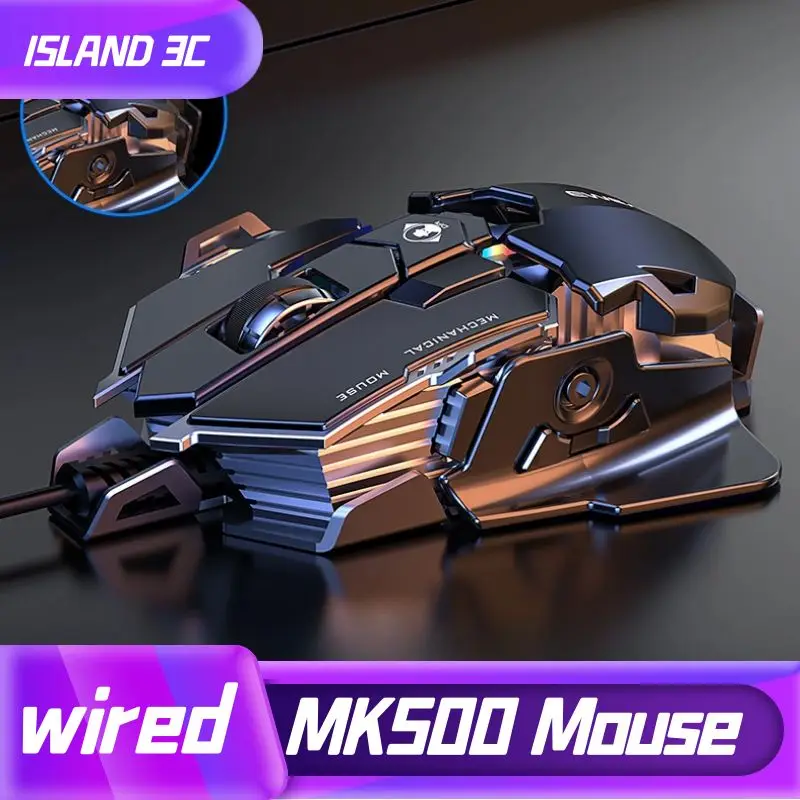 MK500 Esports Gaming Muis Bedraad Mechanische Macro Desktop Computer Metaal Gewogen USB Mute Computer Accessoires voor Gamers