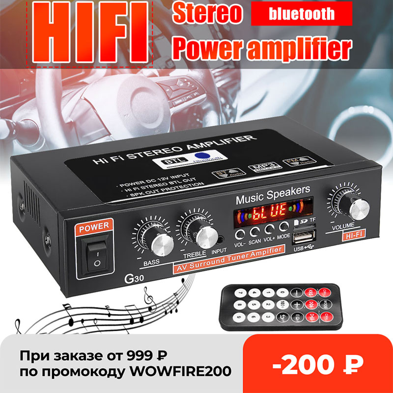 G30 12V 220V 2 Channel Hifi Stereo Audio Auto Versterker Car Audio Bluetooth Digitale Krachtige Auto Versterker Voor subwoofer