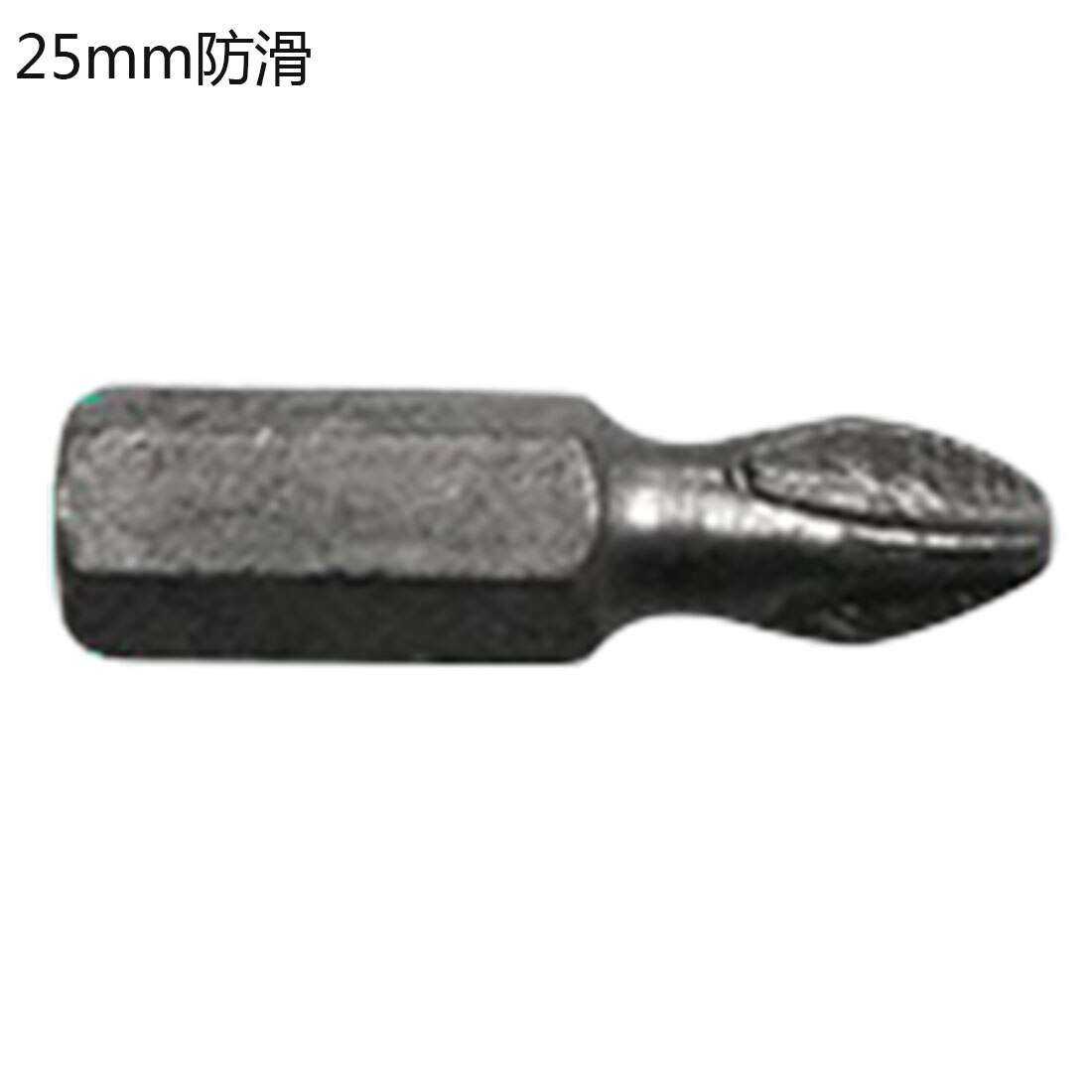 Phillips Bits Hex Shanked Anti Slip Screwdriver Bits Magnetic Single Head PH2 25mm/50mm/70mm/90mm