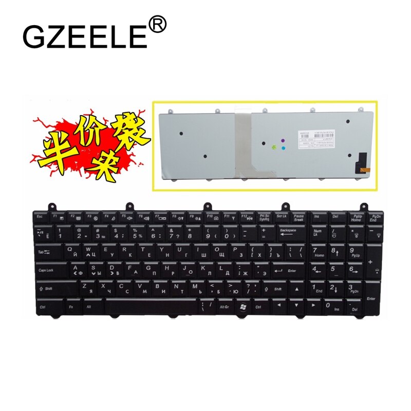 russian Laptop keyboard For MSI GE60 GE70 GX60 GX70 GT60 GT70 GT780 GT783 MS-1762 For Clevo P150EM P170EM P370EM P570WM