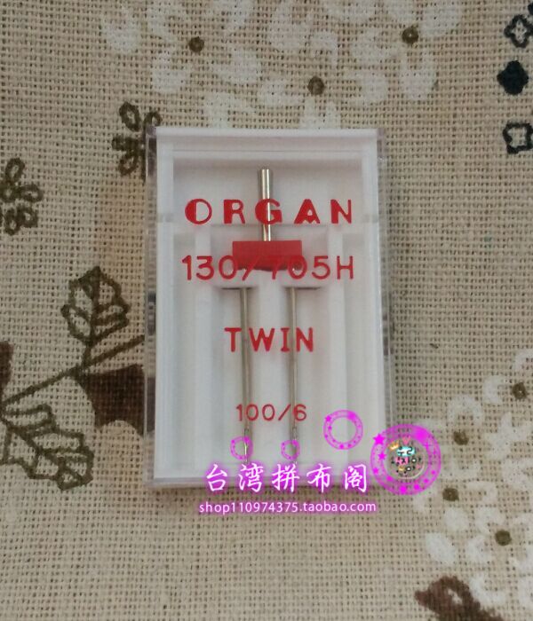 Organ Needles 130/705H Twin needle 80/4MM 100/6MM Domestic Sewing Machine Twin Needle