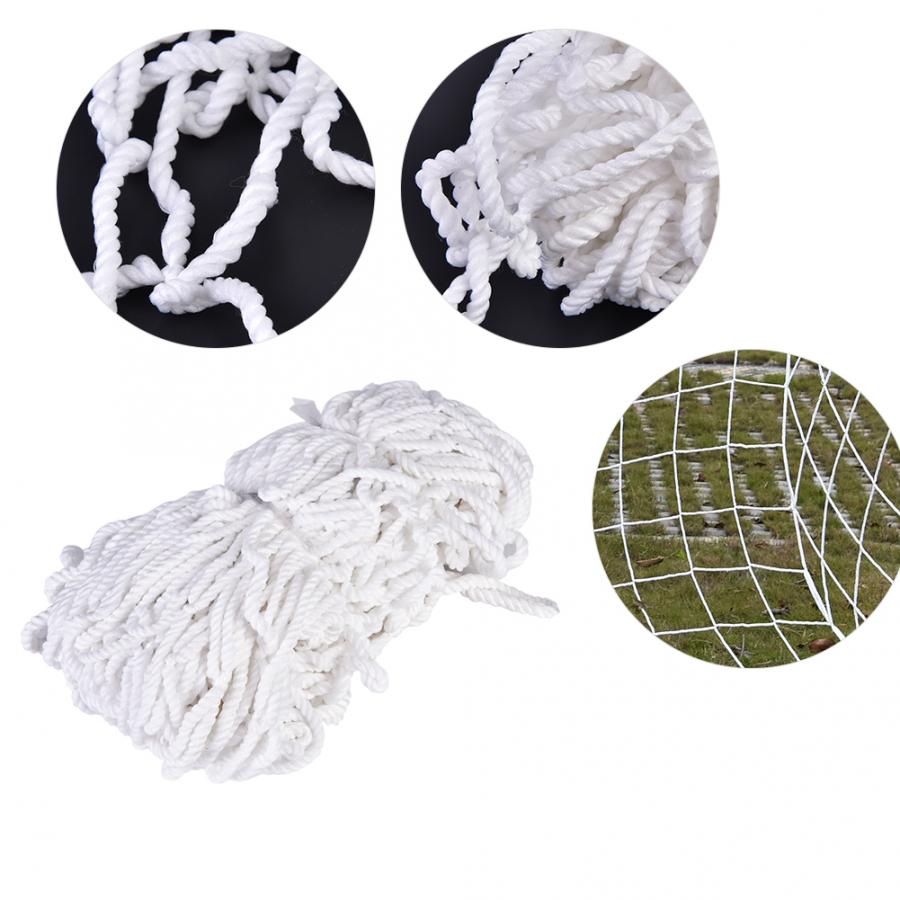 Soccer Goal Net Football Post Net 8 x 4ft Football Gate Net Durable Football Post Netting Equipment for Soccer Game Training