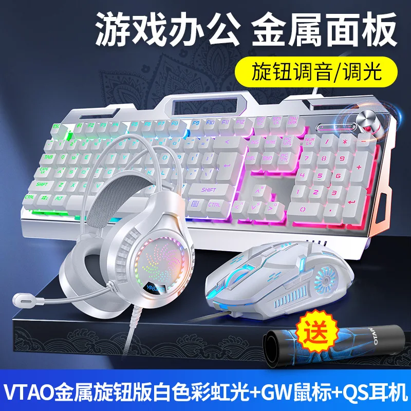 Klawiatura dla graczy RGB Klawiatura do gier i mysz Słuchawki Zestaw dla graczy Podświetlana przewodowa klawiatura komputerowa USB Do laptopa PC 3 In1 Teclado: Srebrny
