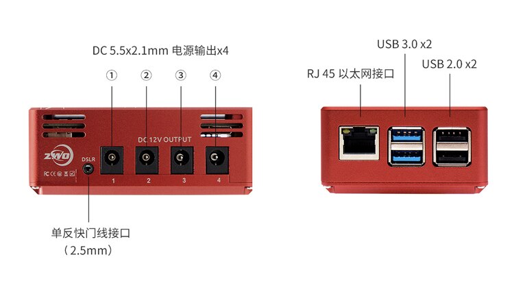 ZWO-caja de Dispositivo inteligente ASIAIR PRO ASIAIRpro, dispositivo de fotografía de espacio profundo, ordenador portátil