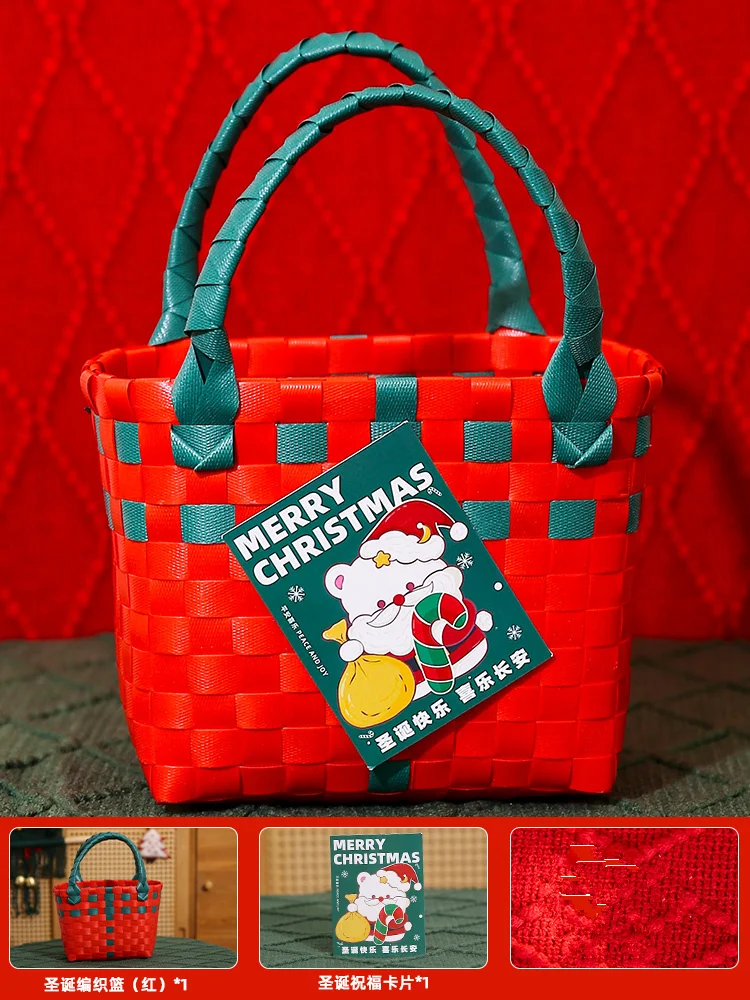 Frohe Weihnachten Süßigkeiten Aufbewahrungskorb Handtasche Rattan Korb Reise Picknick Strand Einkaufstasche Rattan Obstkorb: Braun