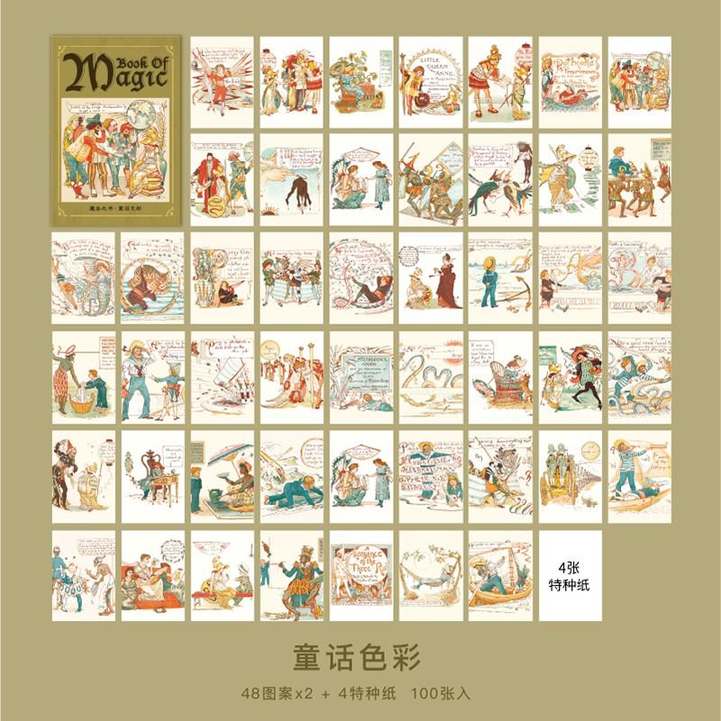 100 ark/paket vintage magisk bok tema anteckningsblock retro bärbart anteckningsblock journal scrapbook diy dekor material papper mini anteckning: J