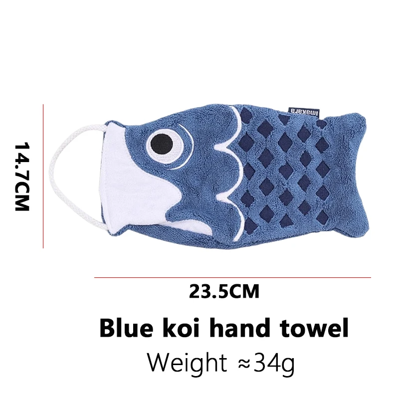Toalla de mano colgante con forma de Koi de dibujos animados para el hogar, baño, pañuelo súper absorbente para niños, toalla de mano cuadrada para cocina: Azul
