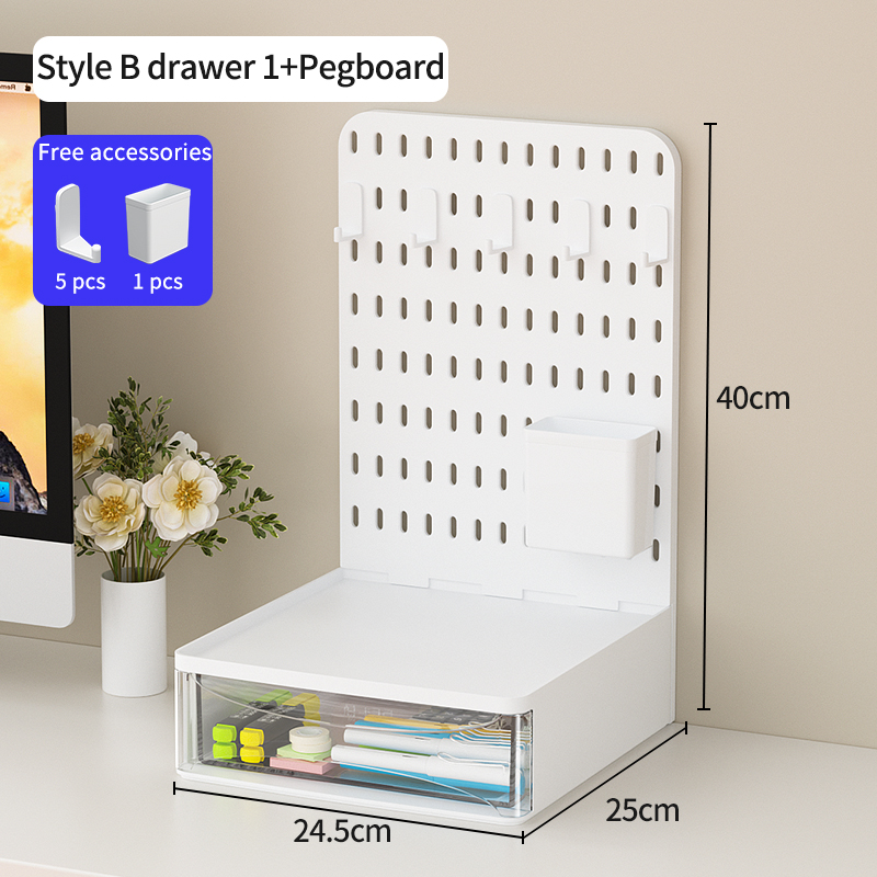 Pegboard de escritorio de oficina con estantes de almacenamiento y cajas de almacenamiento, cajones de gran capacidad y de combinación libre.: Beige