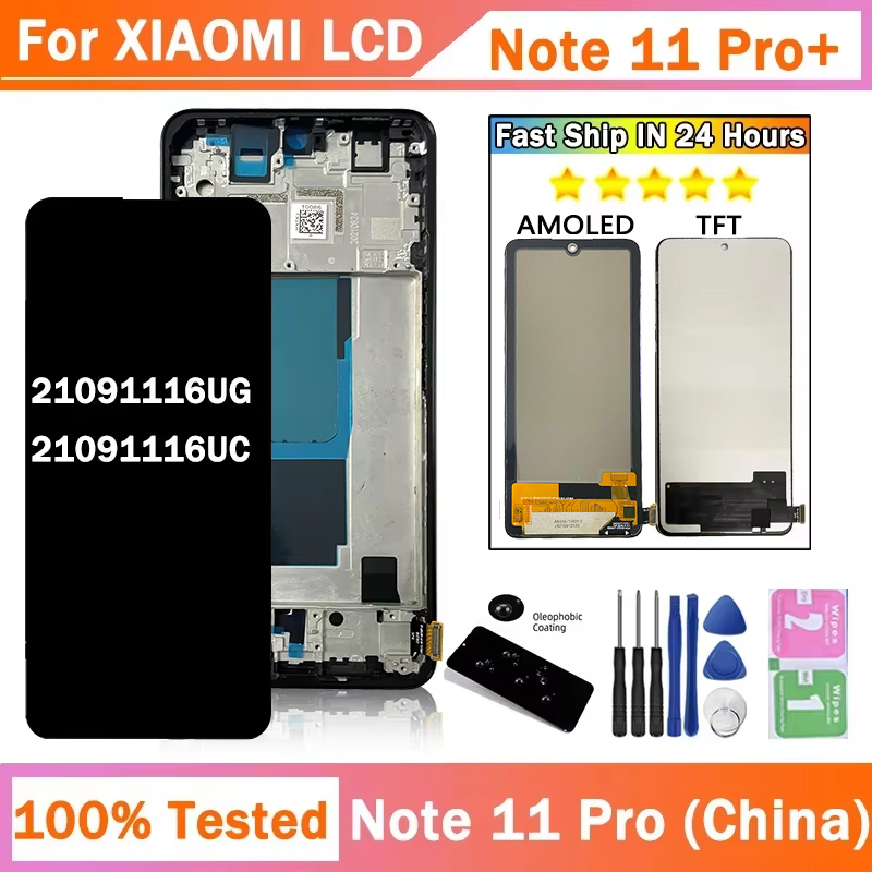 Prueba 100% para Xiaomi Redmi Note 11 Pro+ 5G 21091116 Digitalizador táctil de pantalla LCD UG para Redmi Note 11 Pro Plus 21091116 C
