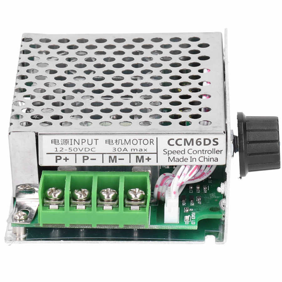 DC12V‑50V Motor Controller 30A Motor Regulator PWM DC Motor Controller DC Motor Controller Metal Shell 30A Motor Regulator