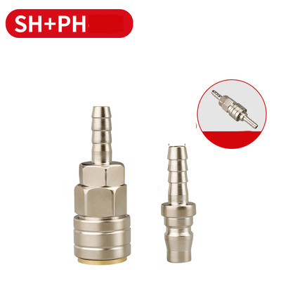 Pneumatic Fitting C Type Self-locking Quick Coupling Connector Coupler For Air Compressor SP PP SM PM SH PH SF PF 10 20 30 40: grey / 3/4"