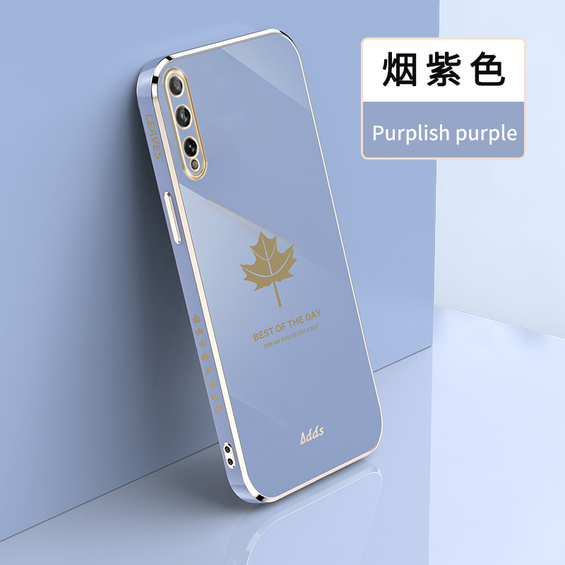 Square Maple Leaf Plating Silicone Case on For Huawei Y8P Enjoy 10S Coque Ultra-thin Soft Back Cover: Y8P / Blue