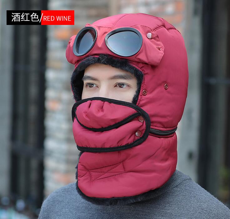 Hoed Vrouwen Herfst En Winter Mannen Outdoor Koude-Proof Oor Bescherming Rijden Elektrische Fiets Winddicht Hoed Warme Katoen Cap: C3