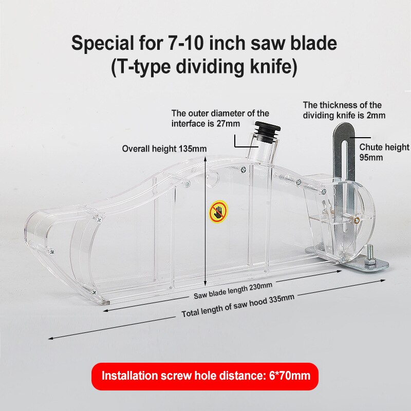 Couvercle de protection pour scie de Table, bricolage, coque de sécurité, support universel, outil de distribution, tuyau Transparent Anti-poussière, routeur à bois: T tpye1