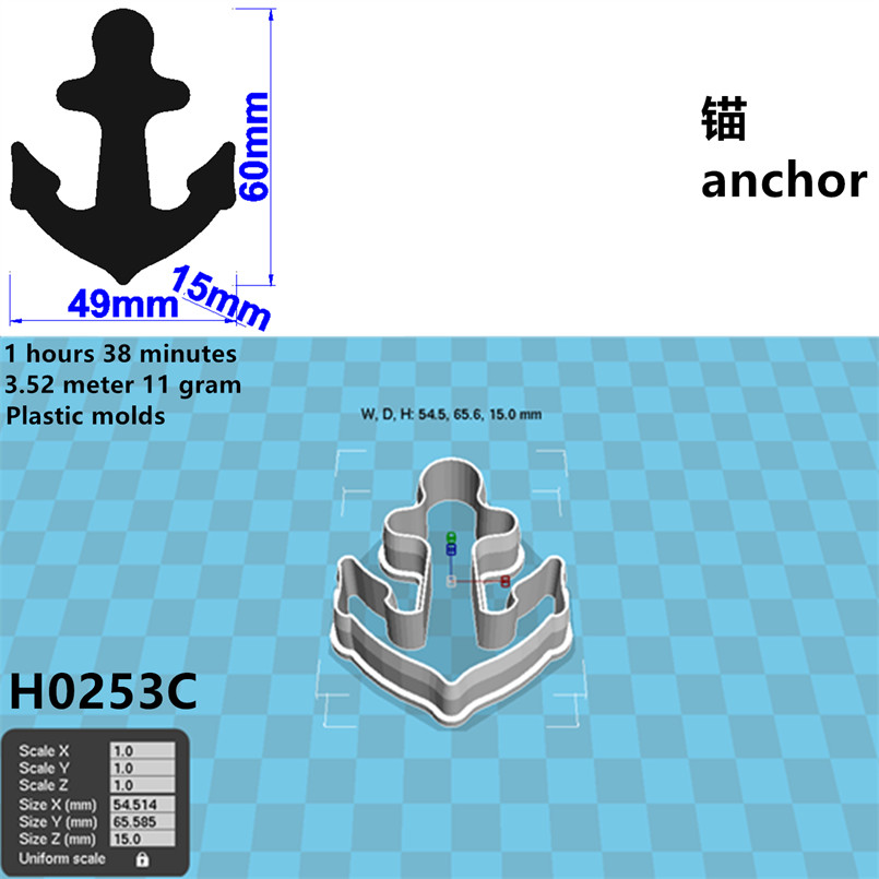 Vier specificaties Cartoon Ankerketting Grafisch scheepsanker, plastic mal, cakefondanthulpmiddelen, koekjessushi- en fruitsnijders: Licht Geel
