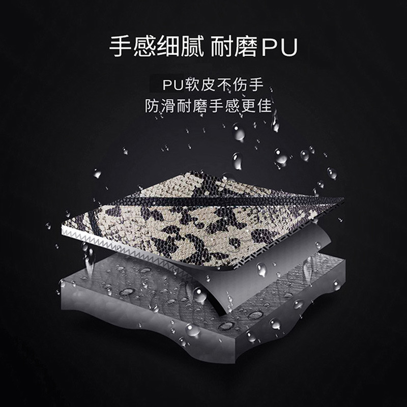 Black Basketball Outdoor Indoor Anti-Slip Waterproof Microfiber Ball 7 Training Wear-Resistant Size 7