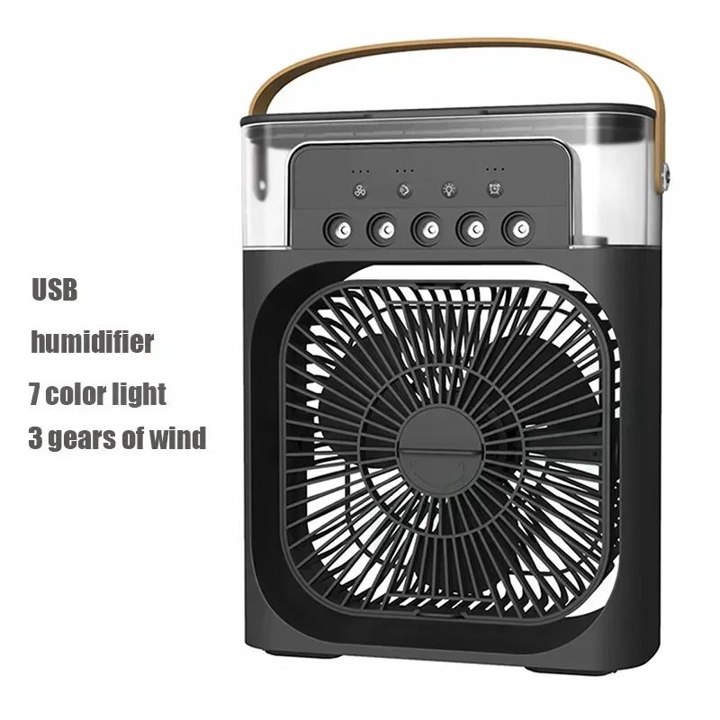 3 In 1 Ventilator Airconditioner Huishoudelijke Kleine Luchtkoeler Led Nachtlampje Draagbare Luchtbevochtiger Watermist Aanpassing Ventilator Kantoor Huis: Khaki
