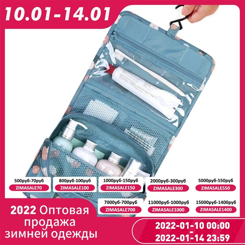 JULY'S LIED Koreaanse Draagbare Cosmetische Tas Multifunctionele Verpakking Organisatoren Tas Zwart Waterdichte Reizen Opbergtas