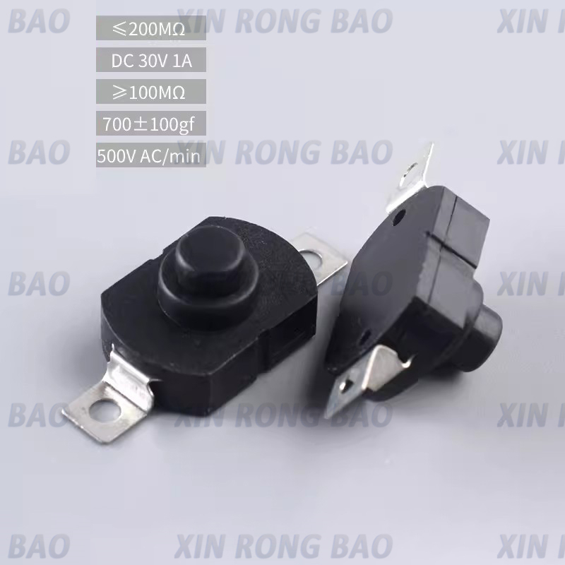 10 TEILE/LOS 18*12MM Taschenlampe Schalter 1,5 A 250VAC Selbst Locking Patch Typ Push Button Schalter 2P-ON-OFF Kleine Schalter KAN-28