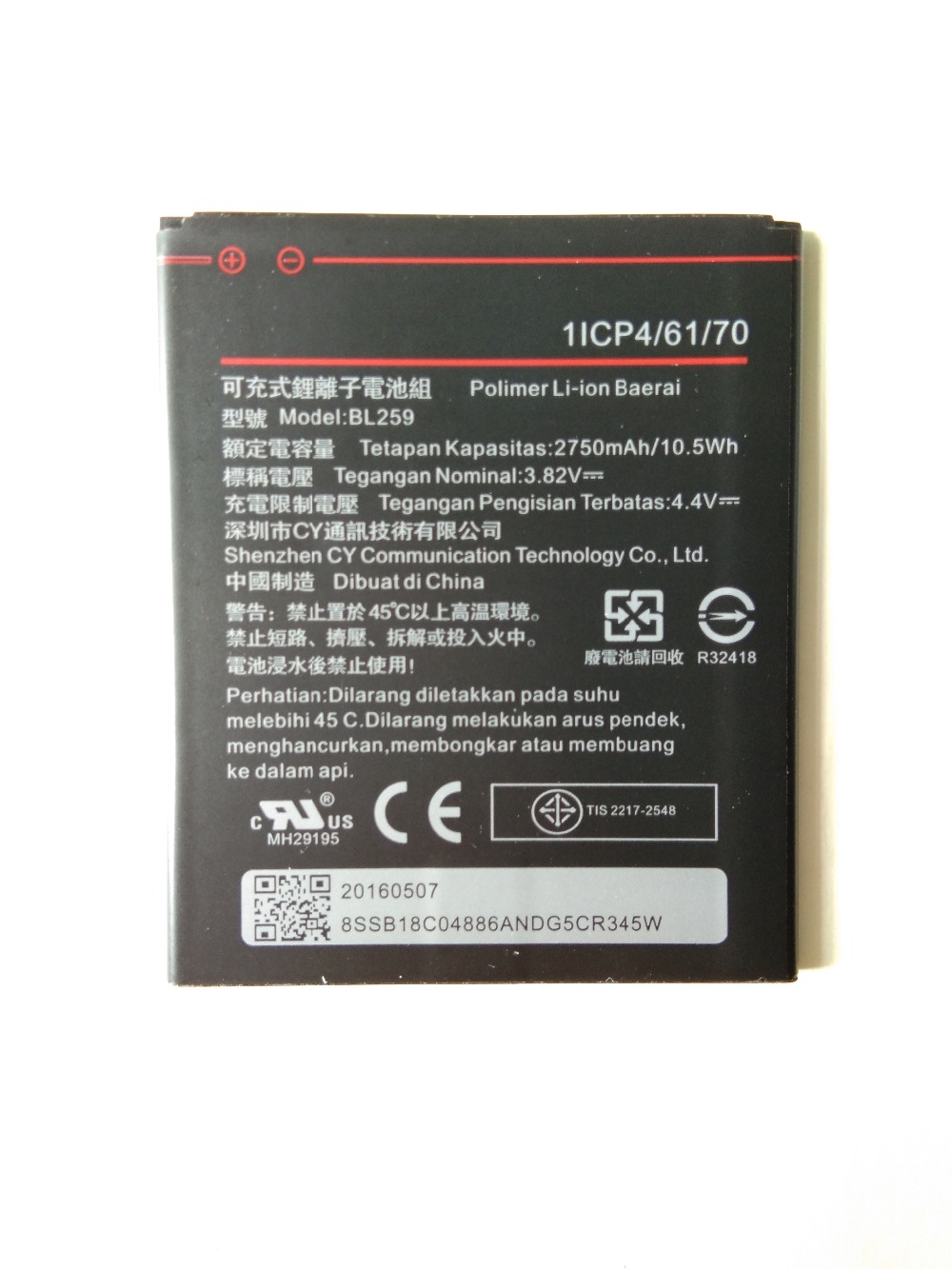 2750 mAh BL259 batterij voor Lenovo K32C30 K32C36 lemon K3 K5 Vibe K5/K5 Plus mobiele telefoon