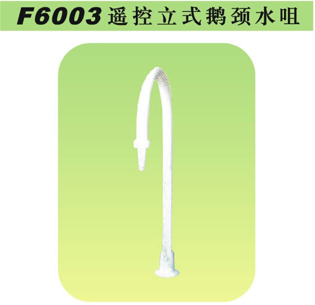 A1002 single-ended table-style Angle faucet Pure copper water nozzle laboratory water tap faucet