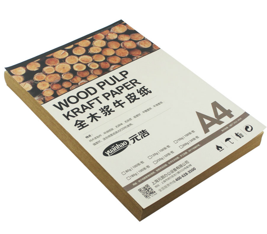 Papier kraft multifonctionnel A4 250/300g papier kraft de fait main 50 feuilles/paquet: A4  300g