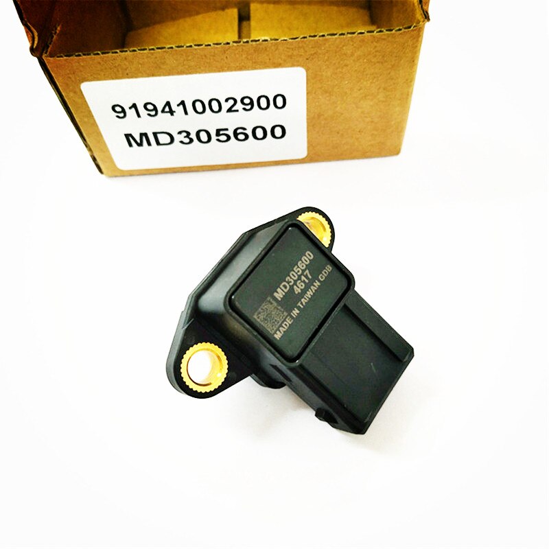 100% OEM MITSUBISHI GALANT LANCER ECLIPSE KEYLESS ENTRY