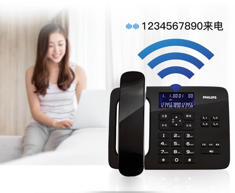 Teléfono de negocios, teléfono fijo familiar, manos libres, identificador de llamada con retroiluminación, Dial manos libres, para casa, oficina y Hotel