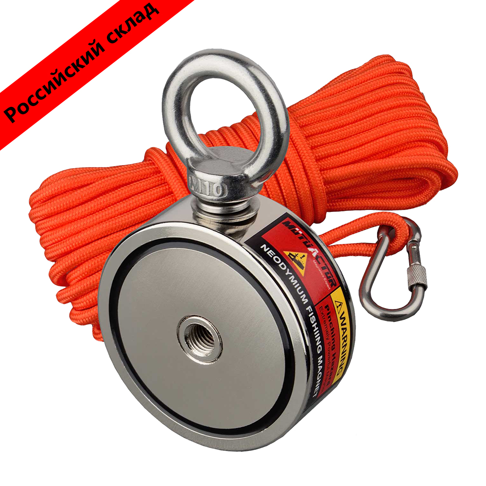 160 kg * 2 starker Neodym-Magnet, doppelseitige Suche, magnetischer Super-Power-Bergungs-Angelmagnet mit Suchseil