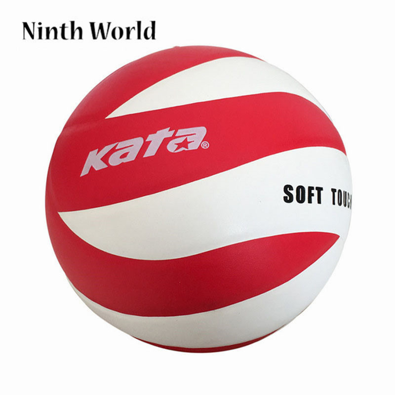 No.1 5 Speciale Concurrentie Volleybal Standaard Training Outdoor volleybal Met Bal Met EEN Bal Netto Rugzak