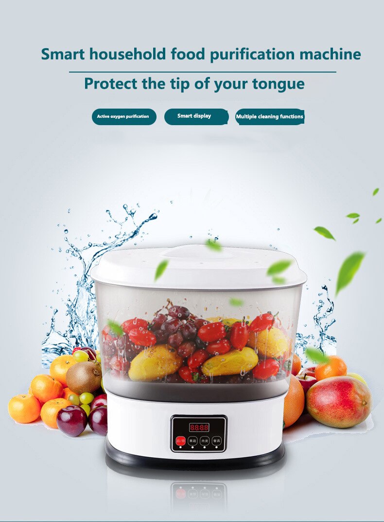 Fruit And Vegetable Washing Machine Household Vegetable Washing Machine Fruit And Meat Purification ozone function food material