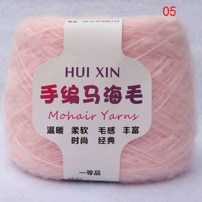 Venta al por menor 100g/Bola de estambre suave delgada Mohair Hilados de hilados de lana de Cachemira ganchillo tejido a mano de hilo de Chal hilo para bufanda JN001: 5