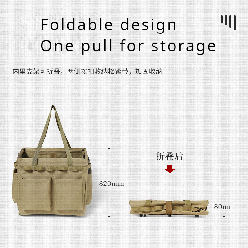 Outdoor Multifunctional Tool Storage Box, Camping Bag, Large Capacity Carrying Bag, Picnic Bag, Handbag Storage Box