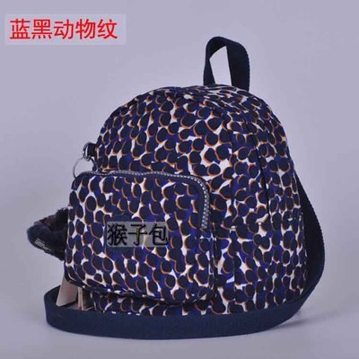 kids bag Original mini school Backpack Women nylon Bagpack small Shoulder keychain Back pack girls school bags mochila: B