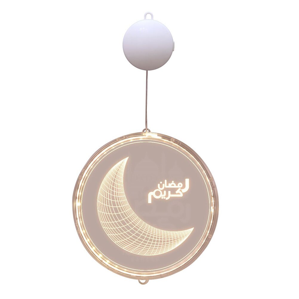 Lanterne Led pour décoration islamique du Ramadan Mubarak, luminaire décoratif d'intérieur, idéal comme: C