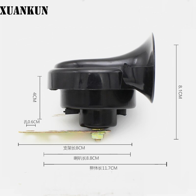 XUANKUN Motorcycle Modified Car Booster Electric Vehicle 12V 48V 60V Snail Horn Tweeter Loud